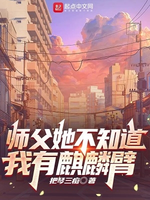 年轻的母亲720p