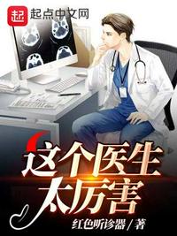 奉天往事在线观看完整版