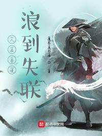 师尊堕魔后与我成亲了