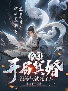 三国志5威力加强版中文版下载