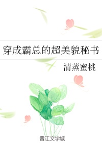 丑曦资源