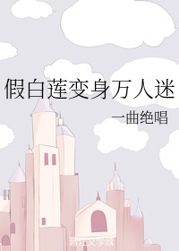 6月14日是什么星座