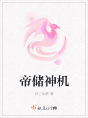 万人迷师尊灵力尽失后