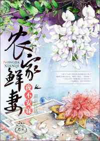 老师从来不干带套