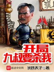 小明明看看在线久免费播放