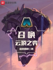 特黄大片好看 app