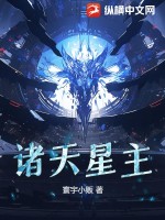 兔宝宝直播平台破解版