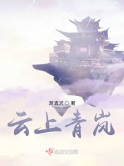 天天排行榜中榜日本