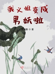 莫小梅张医师免费