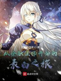 zen女战士官网破解版