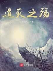 美国滑雪场宝贝1983电影叫什么