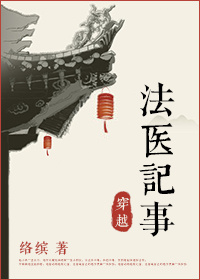 终结者:创世纪