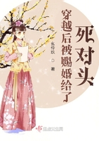 神灵师重生之天才狂女