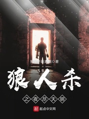 奔跑吧第11季在线观看免费完整版