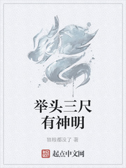 师尊比你更会演穿书