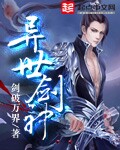 chinalovecupid中文版