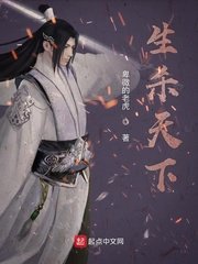 杨洛特种兵完整版