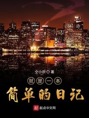 绝世神医陈阳