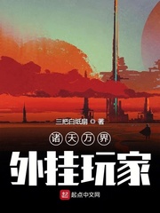 空房间