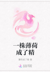 女唐僧一级毛片