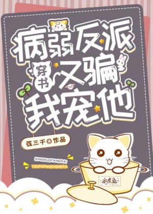 达速动漫电影网2024