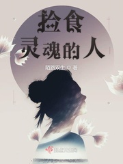 两男一女3p啪啪图