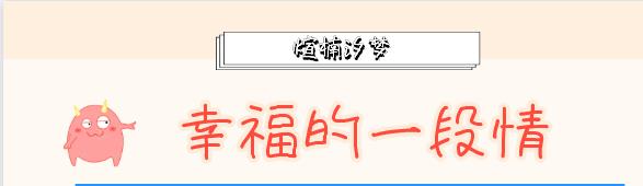 把仙女棒放屁眼里的视频