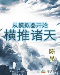 白云黑土李红怎么看