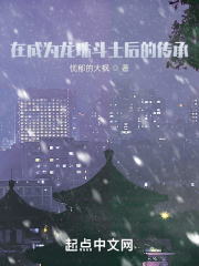 一路夜蒲