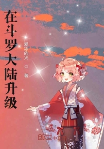 绝世神偷