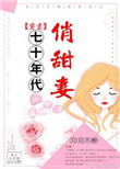 女女恋舌吻视频大全