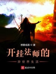 海岸线文学网无弹窗