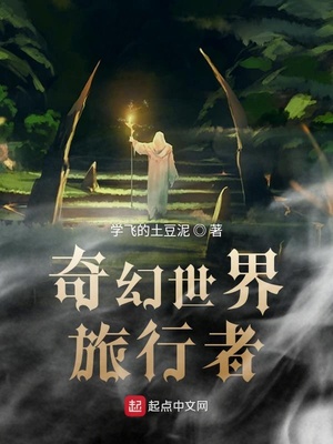 樱花动漫app下载免费版