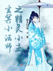 [快穿]万人迷白莲花