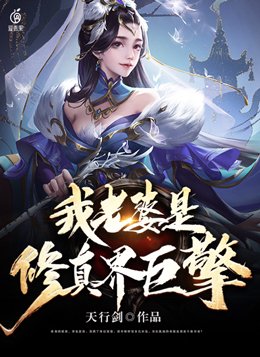 zen女战士 giga官网