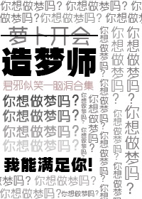 zero动漫官网