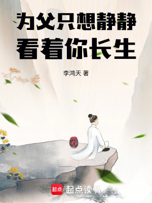 斗罗大陆魂师对决破解版无限钻石