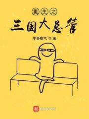 中国好声音第一季