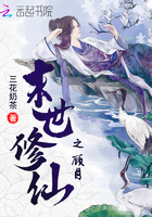 漂亮师母王雪纯全文