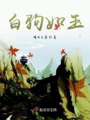 baoyu113.com