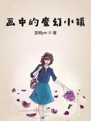 女保险公司推销员5