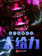 3atv精品视频pv137us