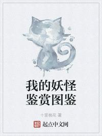 教练等不及了在车里就开始来了