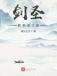 家政妇漫画6集免费