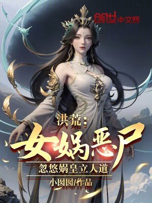 第一次处破女完整版