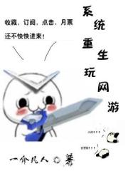 绯色漫画