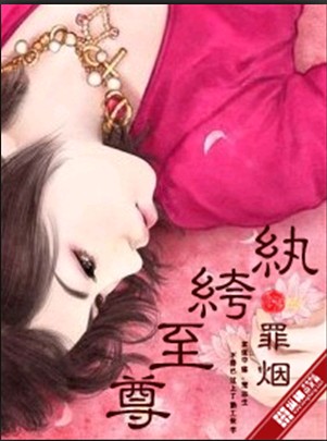 男主已婚女主是小三h