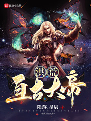 180英雄合击星王版