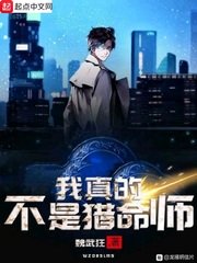 维修人员的培训hd完整版