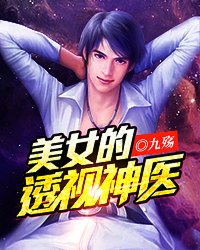 老师电影